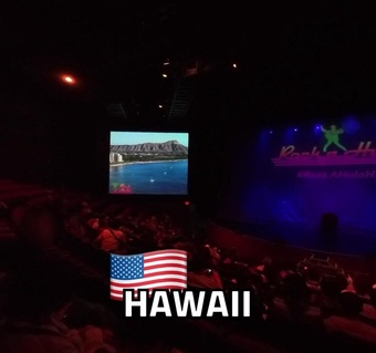 하와이 락 어 훌라 디너쇼 완벽 가이드: 연중무휴 즐기는 폴리네시안 문화체험