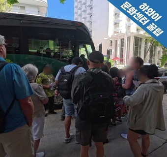 하와이 폴리네시안 문화센터 완벽 가이드: 효율적인 관람 코스와 예약 정보