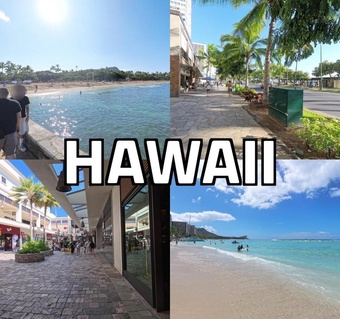 하와이 여행 적기는 언제일까? 계절별 날씨와 여행 팁 완벽 가이드